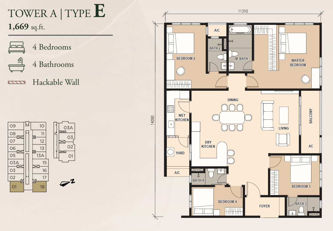 Pinnacle Bukit Gambier Tower A Type E floor plan